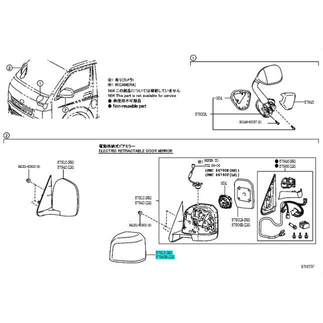 トヨタ TOYOTA(トヨタ)純正部品 200系ハイエース 6型 7型 DARK トヨタ TOYOTA(トヨタ)純正部品 200系ハイエース 6型 7型 DARK