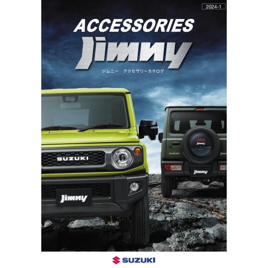 スズキ SUZUKI スズキ純正部品 ジムニー JB64W リヤクォーター スズキ SUZUKI スズキ純正部品 ジムニー JB64W リヤクォーター
