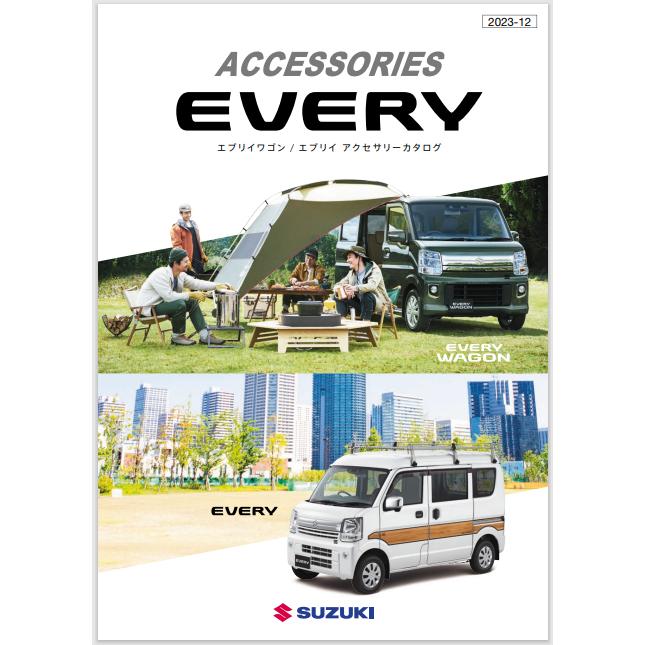 スズキ エブリィ エブリィワゴン バックドアルームランプ SUZUKI スズキ エブリィ エブリィワゴン バックドアルームランプ SUZUKI