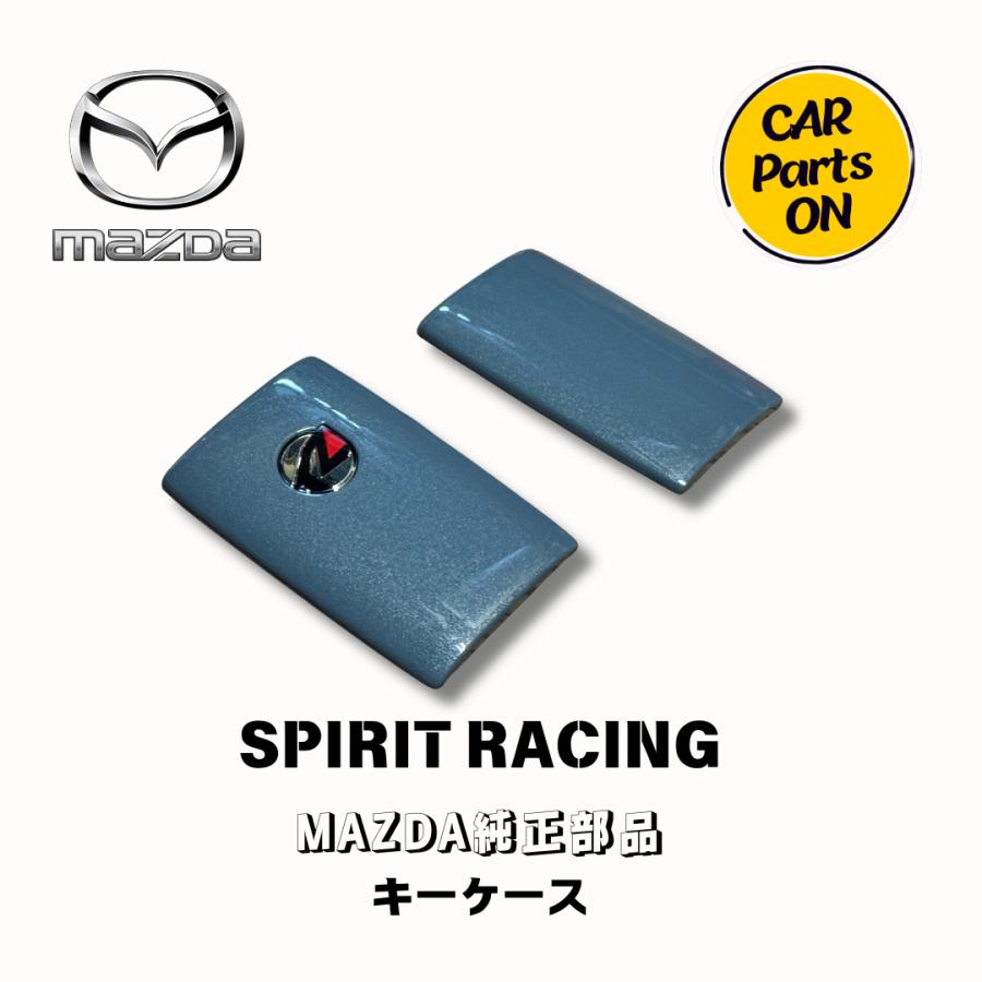 マツダ（Mazda） キーケース 純正 用品 アクセサリー N452-V0-450