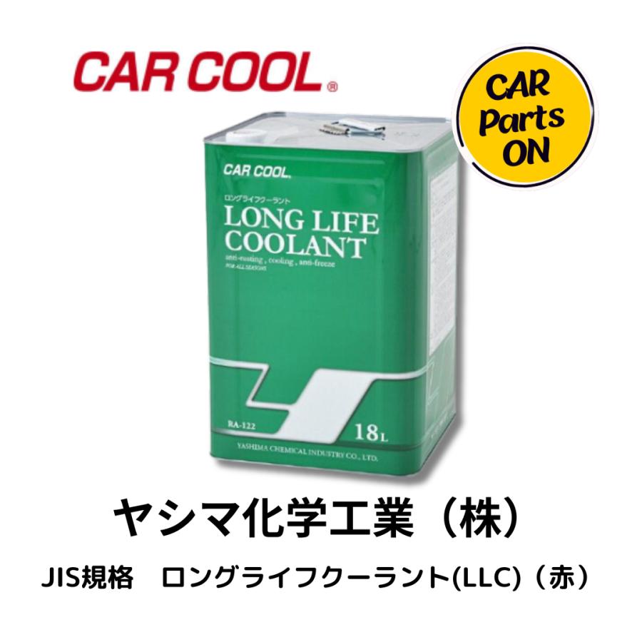 新基準対応CRDP原液1g CRDP原液1g - メルカリ