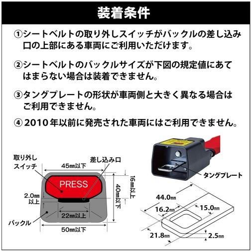 GReddy x HORNET ステアリングロック 盗難防止 セキュリティー ロック 18001844　便利グッズ　車｜carparts-on｜10