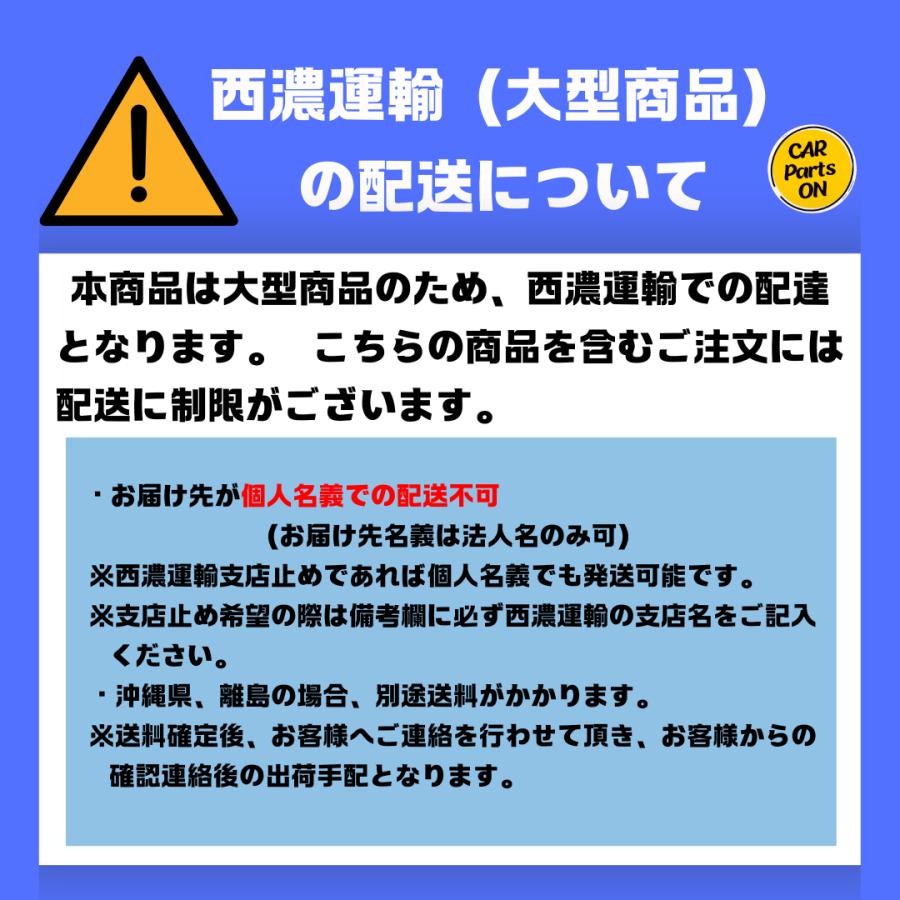 トヨタ TOYOTA純正部品 250 ランドクルーザーZX用 ラジエーター トヨタ TOYOTA純正部品 250 ランドクルーザーZX用 ラジエーター