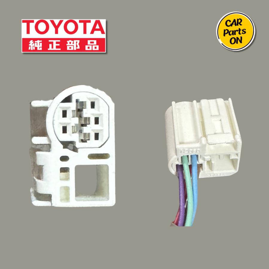トヨタ 200系 ハイエース 6型 純正ドアミラー 左右セット(カメラ付き) トヨタ 200系 ハイエース 6型 7型 トヨタ純正部品 新品