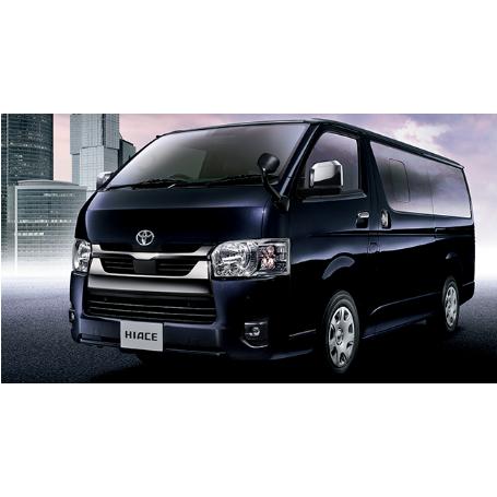 トヨタ 200系 ハイエース 6型 7型 トヨタ純正部品 新品