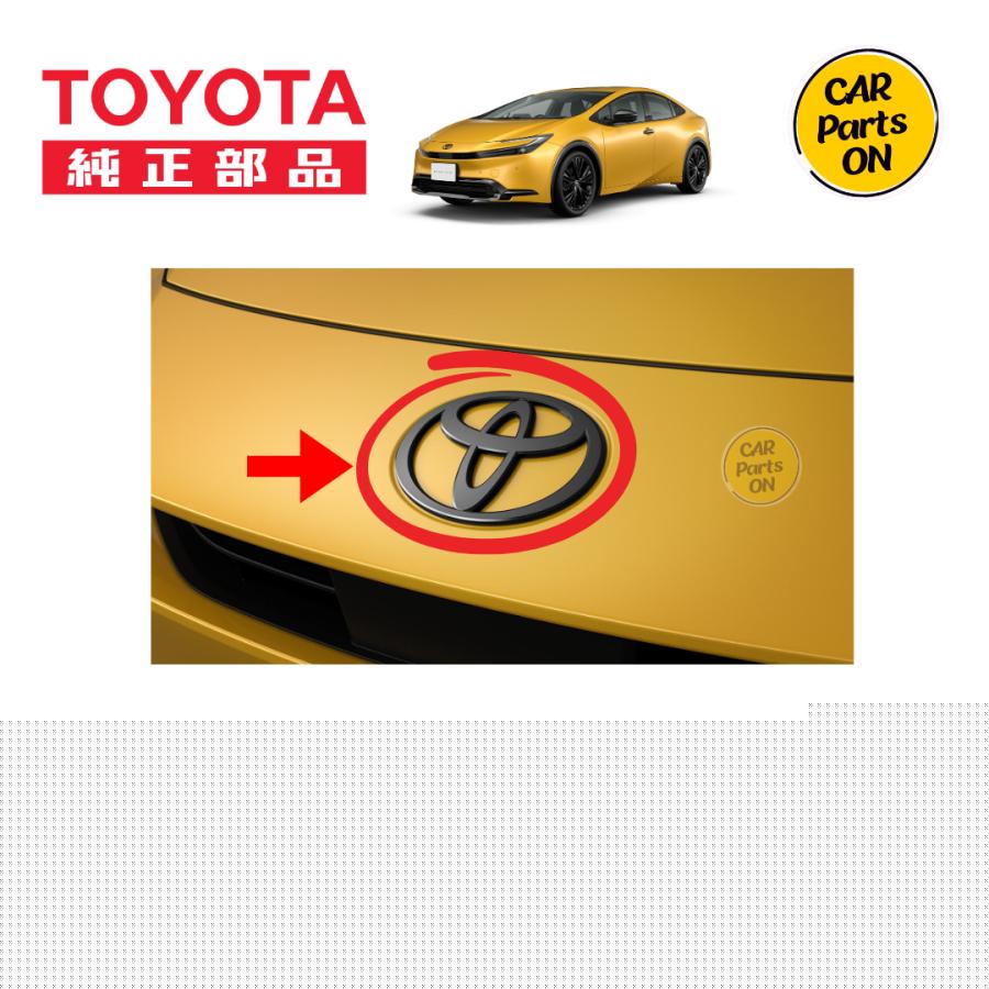 【値下】車 プリウス30 後期 純正エンブレム６点セット 30系プリウス用ゴールドエンブレム/カラードエンブレムの販売サイト