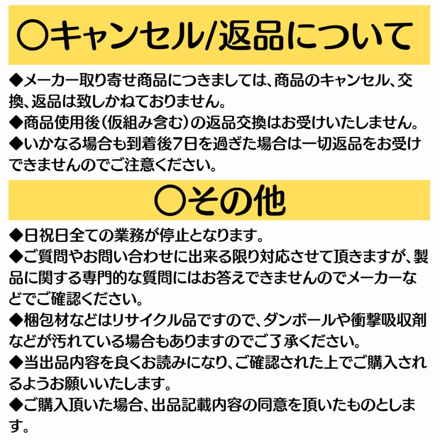 トヨタ（TOYOTA） 純正部品 エンブレム 53141-47011 30プリウス