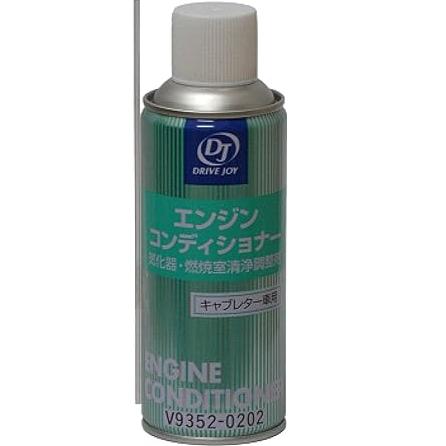 DJ(ドライブジョイ) エンジンコンディショナー トヨタ（TOYOTA） DJ ドライブジョイ エンジンコンディショナー