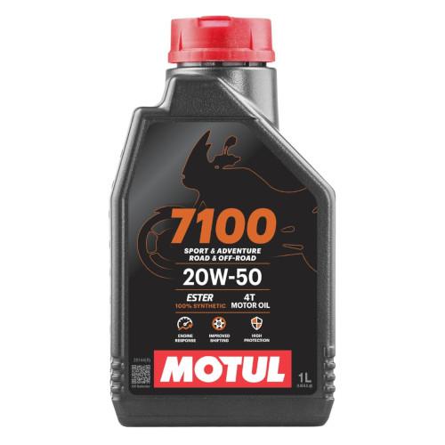 モチュール 7100 4T MA2 20W-50 1L 4缶 4本 正規品 MOTUL 7100 4T 20W50 1L 100%化学合成油（エステル配合