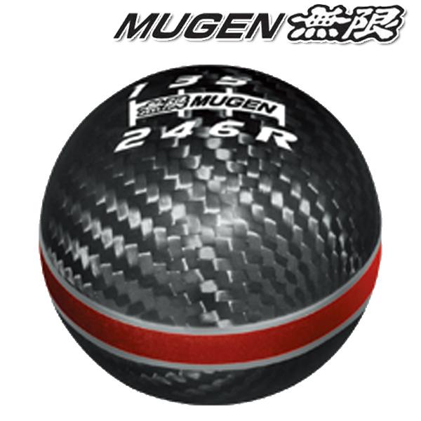 無限 MUGEN(無限) Carbon Shift Knob カーボンシフトノブ 品番 無限 MUGEN(無限) Carbon Shift Knob カーボンシフトノブ 品番