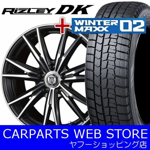 スタッドレスタイヤホイールセット 一台分 DUNLOP（ダンロップ） WINTERMAXX02 215/65R16 + RIZLEY DK 16×6.5Ｊ +38 5/114.3｜carparts-yshoping