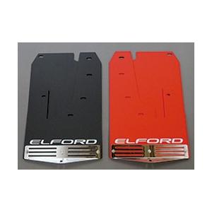 ELFORD（エルフォード） マッドフラップ デリカD:5（2019M/C後ディーゼル車専用タイプ） フロント+リヤセット｜carparts-yshoping｜03