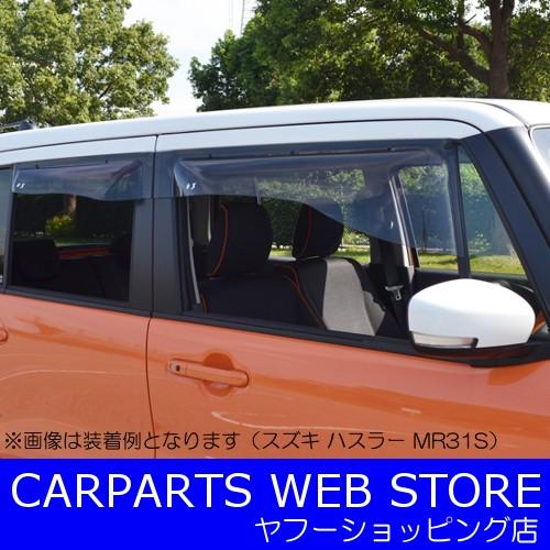 ZOO PROJECT（ズープロジェクト） OXバイザー SPORTY CUT（スポーティーカット） フロントサイド用大型バイザー 品番：SP-00III｜carparts-yshoping