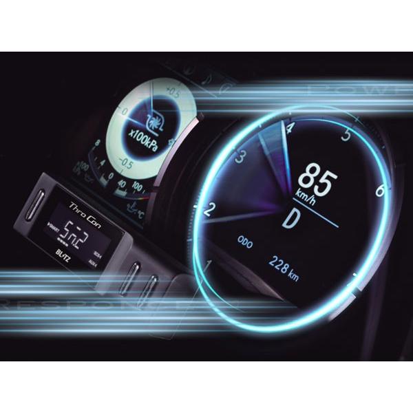 JB64新型ジムニーにブリッツのパワスロを取り付けてみた。BLITZ