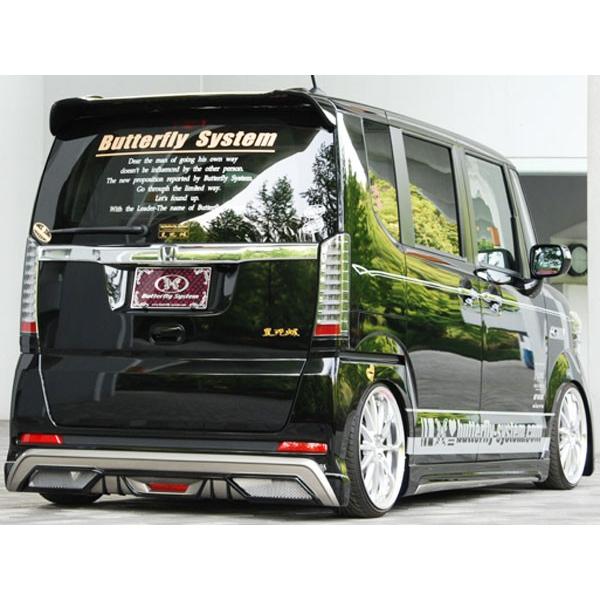Butterfly System バタフライシステム 黒死蝶 セカンドインパクト N Boxカスタム Jf1 Jf2 3点セット 未塗装 Butterfly Black2nd Jf1custom 3pset カー用品流通センター Yahoo 店 通販 Yahoo ショッピング