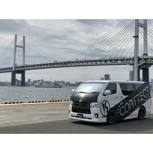 高評価続出！ COATTECT（コートテクト）　熱反射フロントガラス ver.2　エブリィワゴン（DA64W）　H17.08〜H27.01 【W6014129486】(21070円)