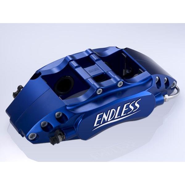 ENDLESS（エンドレス）　ブレーキキャリパー M4＆S2・フロント/リアセット（品番：ECJXBM9）　レガシィツーリングワゴン（BR9）　2.5GT