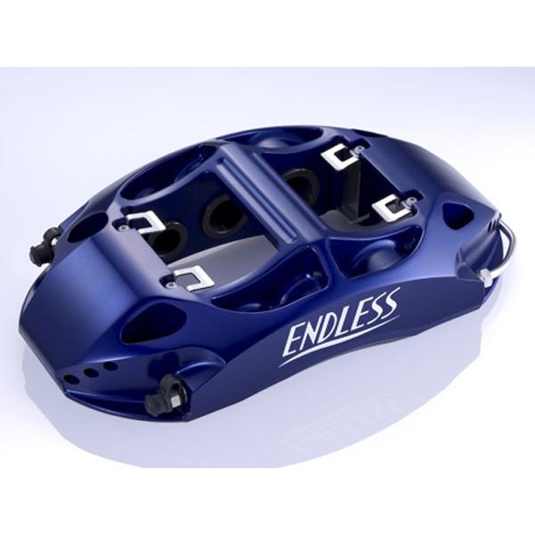 エンドレス ブレーキキャリパー MONO6Sports＆Racing4（彫文字仕様）・フロント/リアセット（品番：EFAXCPV35） スカイライン（CPV35） 純正ブレンボ ブレーキキャリパー