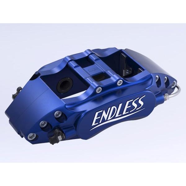 ENDLESS（エンドレス）　ブレーキキャリパー Racing4・リアのみ（品番：EE8XE86M）　BMW Z4(E86)　Mクーペ