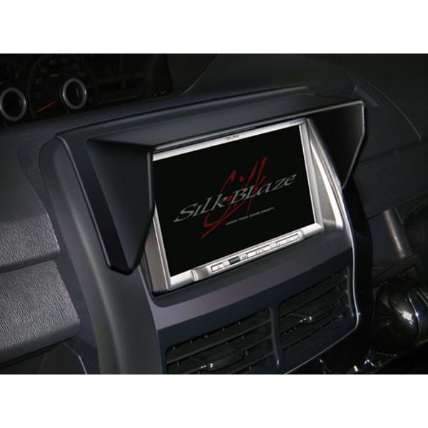 K Spec ケースペック Silkblaze シルクブレイズ ナビバイザー 社外ナビ 7インチ フリード Gb3 Gb4 Kspec Silkblaze Navivisor 84 カー用品流通センター Yahoo 店 通販 Yahoo ショッピング
