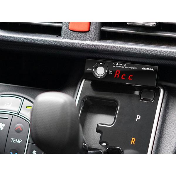 楽天市場店 Pivot ピボット 3 Drive A 3da C 本体 ハーネスセット ハイエース Trh0v Trh0k H16 08 1tr Fe Mt車 高品質特価品 Www Saohnet Org