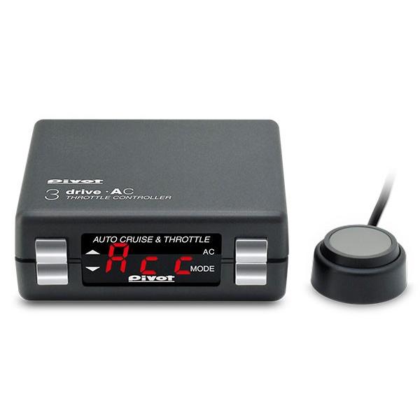 本物格安 Pivot ピボット 3 Drive Ac Tha 本体 ハーネスセットazワゴン Mj23s H 09 R06a Na Cvt車 期間限定でセール価格とします Cucciomexico Com