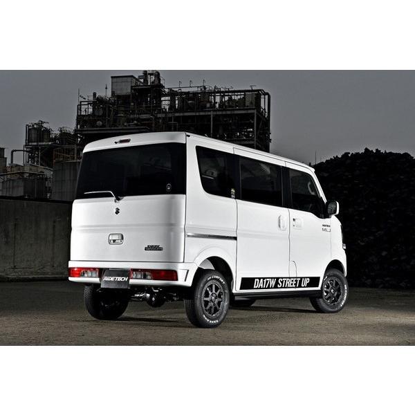 RIDE TECH(ライドテック) エブリィワゴン・バン(DA17W・17V) ラテラルロッド :ridetech-lateralrod-everywagonvan-da17:カー用品流通センター Yahoo!店 - 通販 - Yahoo!ショッピング RIDE TECH(ライドテック) エブリィワゴン・バン(DA17W・17V) ラテラルロッド :ridetech-lateralrod-everywagonvan-da17:カー用品流通センター Yahoo!店 - 通販 - Yahoo!ショッピング