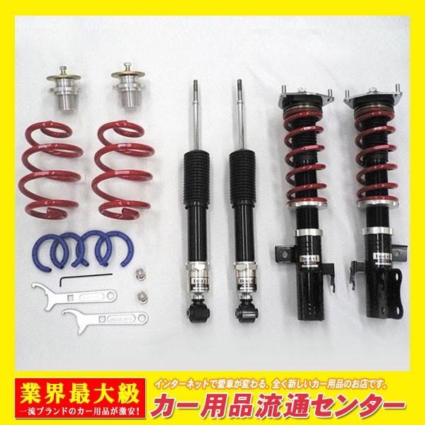RS-R　車高調キット・Best i　CX-5（KE2AW）　24.02〜　SH(2200cc・ターボ)　XD