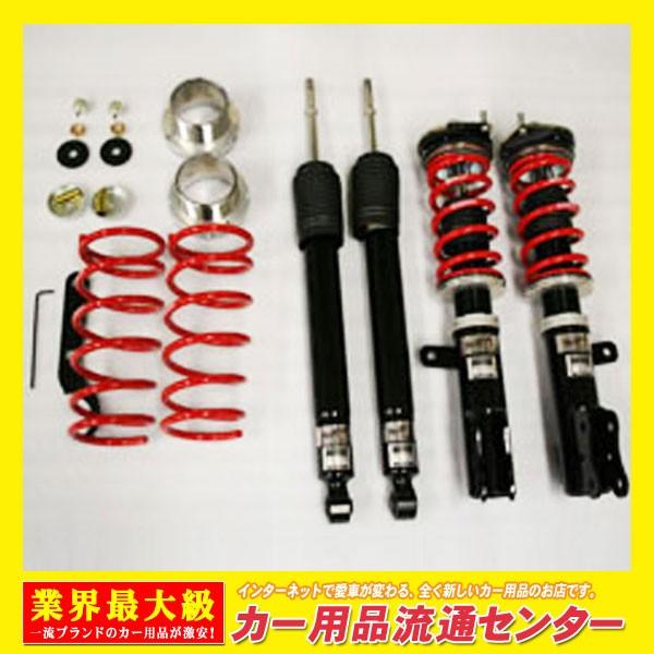 安心発送即出荷 Rs R 車高調キット Best I C K ヴィッツ Ncp91 17 02 22 11 1nz Fe 1500cc Na Rs スーパーセール