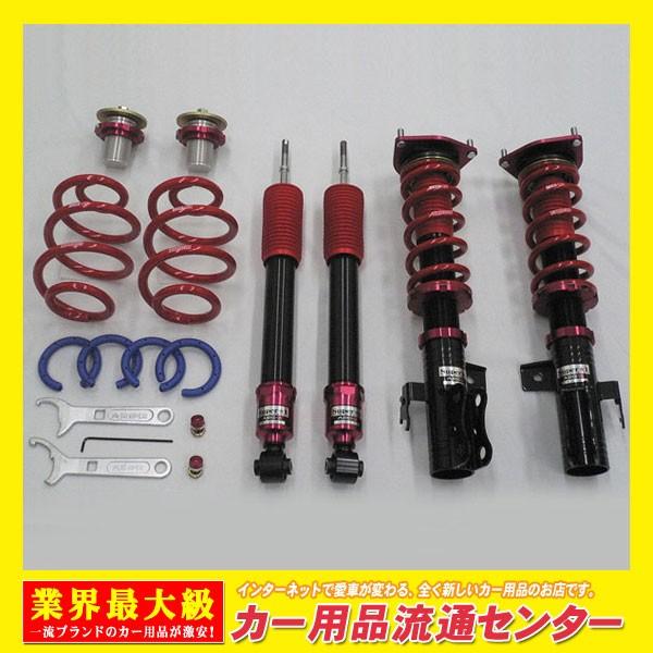 HKS ハイパーマックス 車高調 クラウン マークX レクサスIS GS