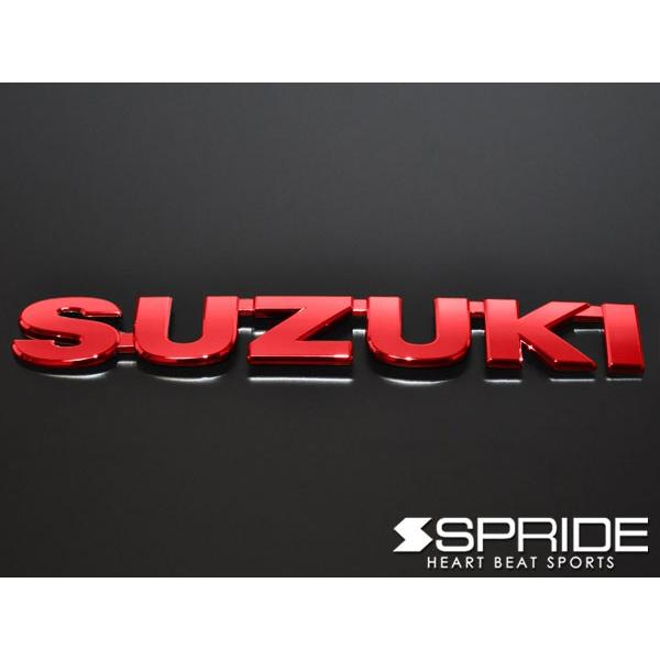 SPRIDE（エスプライド）　カラードエンブレム 文字エンブレム『SUZUKI』（レッド）　ジムニー（JB64W）　2018.07〜｜carparts