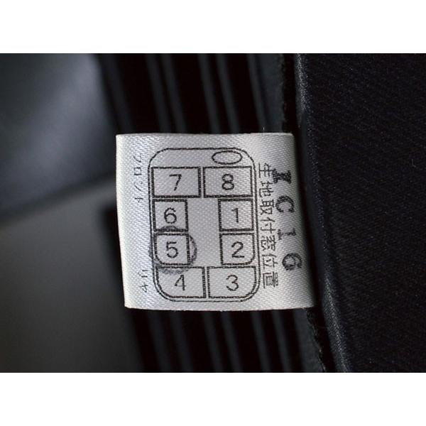 逸品】 カー用品流通センター Yahoo 店UI vehicle ユーアイビークル