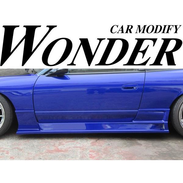 WONDERワンダー GLARE シルビアS エアロ3点セット未塗装