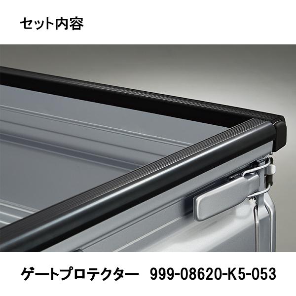 ダイハツ（DAIHATSU） 純正用品 ハイゼットトラック S500P/S510P 2014