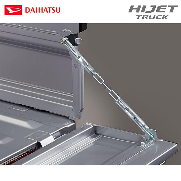 ダイハツ（DAIHATSU） 純正用品 ハイゼットトラック S500P/S510P用