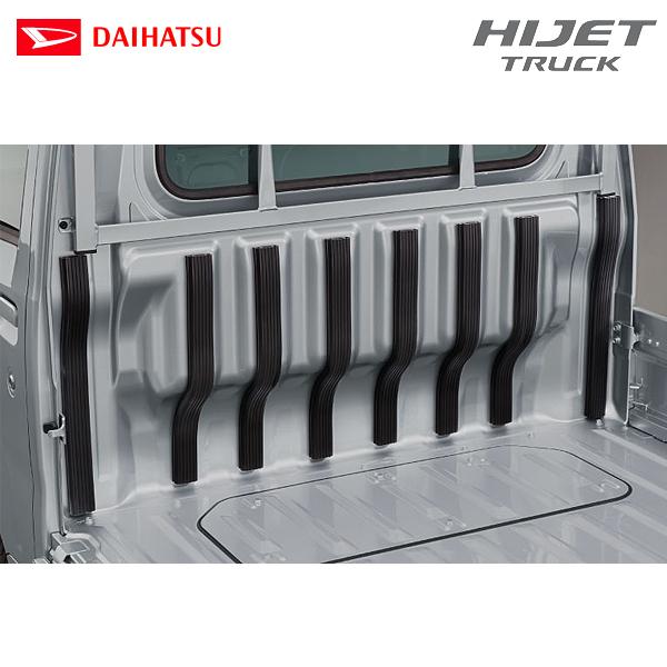 ダイハツ（DAIHATSU） 純正用品 ハイゼットトラック S500P/S510P用