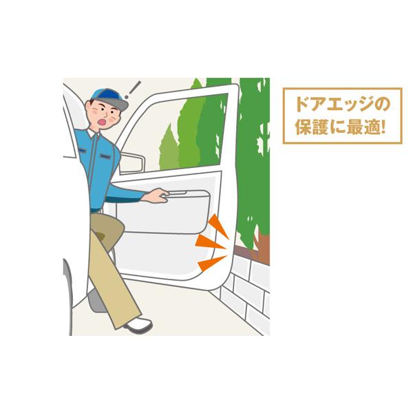ダイハツ（DAIHATSU） 純正用品 ハイゼットトラック用 スタイリッシュ