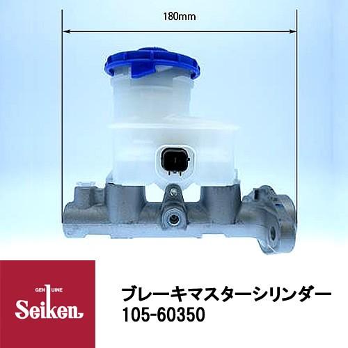 その他 並行輸入品】 Userx-ブレーキマスターシリンダー ブレーキポンプ 汎用