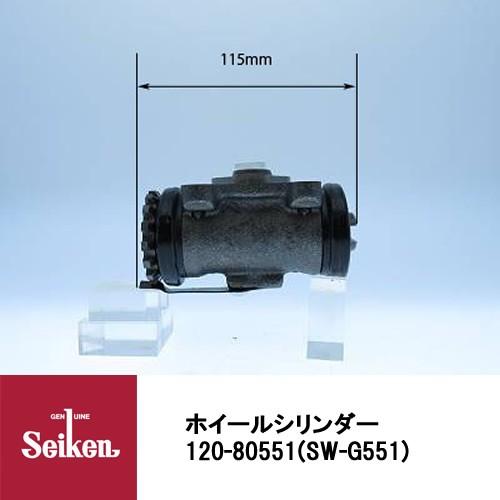 専用です PRO BOLT プロボルト エンジンキット レーススペック Etched カラー