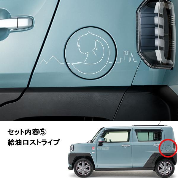 ダイハツ（DAIHATSU） タフト LA900/LA910用 初音ミク エディション