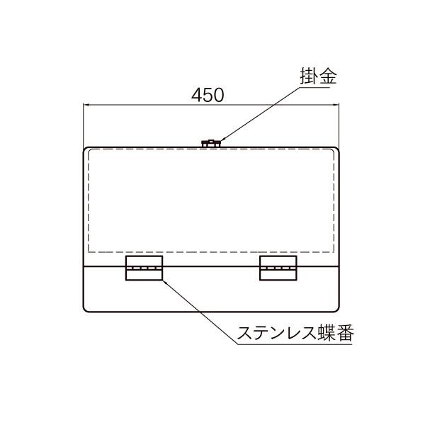 日本ボデーパーツ工業 JB 工具箱 ボンデ SUS蝶番 KK-450C : CarParts