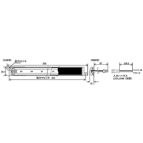 KOITO 小糸製作所 LEDラインライト Mハーフ 24V2.4W 8灯 ブルー 全長:335mm 10本セット LEDLL24WP-B|CarParts TSC|01