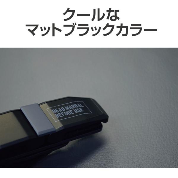星光産業 EXEA 2本収納可能 サングラスホルダーツイン マットブラック