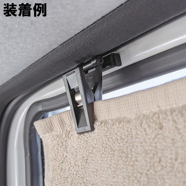 槌屋ヤック YAC 強力ネオジム磁石付 マグネットクリップ 2個入