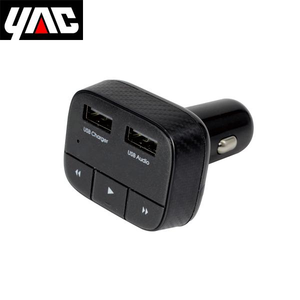 Yac 槌屋ヤック Bluetooth Usbメモリー Microsdポート付 4in1 Fmトランスミッター Dc12v車用 Tp 219 Carparts Tsc 通販 Yahoo ショッピング