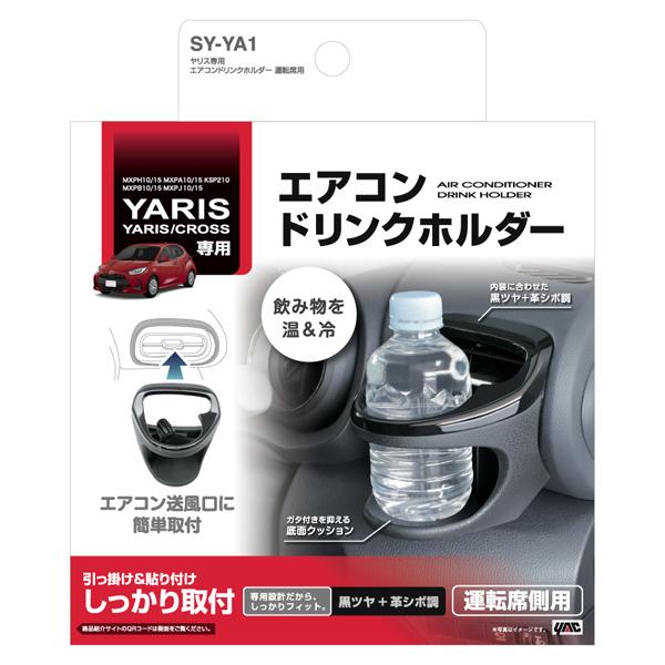 YAEさま専用 AU-1（共柄） 切削・研磨 工具 非鉄金属ヤスリ アルミ用ヤスリ 平 単目