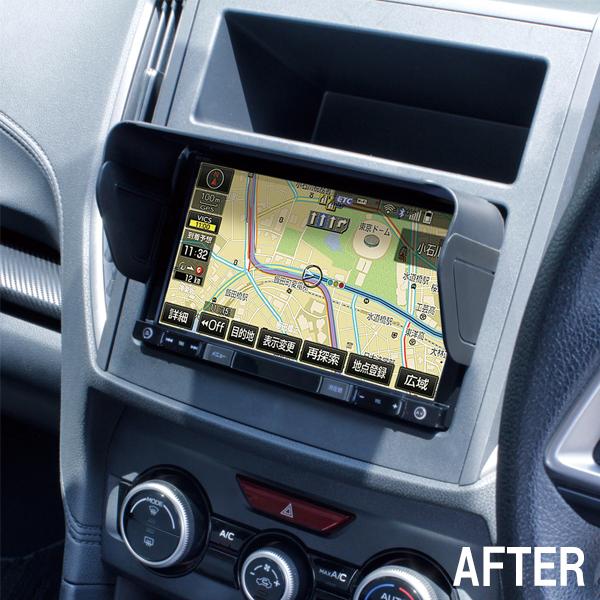 たなぴさん専用 槌屋ヤック YAC 7~8インチナビ対応 EASY ナビバイザー VP-137