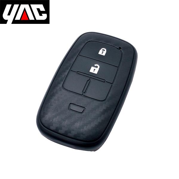 Yac 槌屋ヤック ダイハツ車電子カードキー専用 シリコーンキーカバー カーボン調 Pz 794