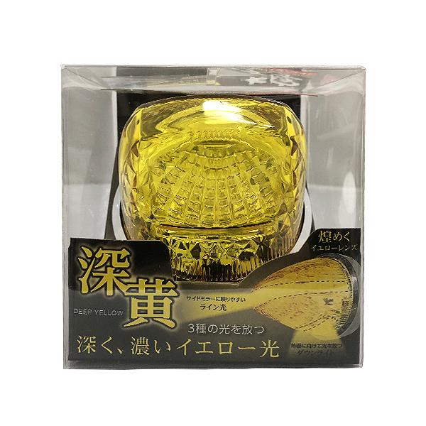 槌屋ヤック YAC LED マーカーランプ ファルコンマーカー 深黄一文字 CE