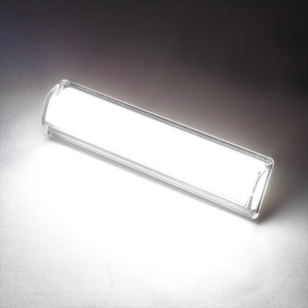 槌屋ヤック YAC LED車高灯 閃光車高灯 DC12/24V ホワイト CE-430 20個